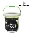 Dunlop Cube 60 balls Stage 1 Green | Ipontennis
