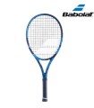 Babolat Pure Drive junior 25 | Ipontennis