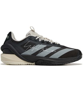 Adidas Adizero Cybersonic 2 Y-3 Sneakers Black / Broken White 1